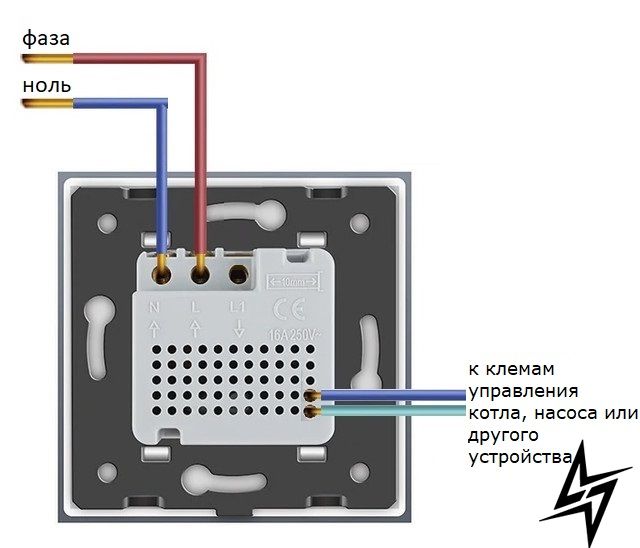Механізм Терморегулятор з вбудованим датчиком температури Сухий контакт для котлів Livolo білий (C7-01TM3-11) фото