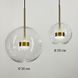 Подвесной светильник LED Ufo D20 8W 4000К V5108 V5108 - изображение 6