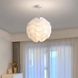 Подвесной светильник в форме фигурного шара в 2-х размерах LE41179 1xE27 50x50см Белый MJ 183 фото в дизайне интерьера, фото в живую 7/10