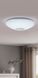 Потолочный светильник Eglo Voltago 2 95971 90013 фото в дизайне интерьера, фото в живую 5/5