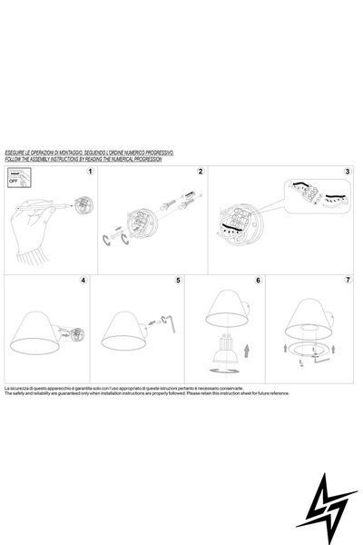 Настінний вуличний світильник Ideal Lux Gas 020228 чорний GU10 IP43 020228 фото