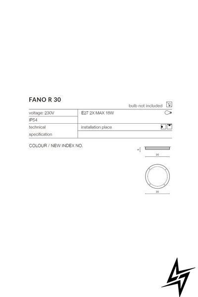 Стельовий світильник Azzardo Fano AZ4373 білий 2&times;E27 IP54 AZ4373 фото
