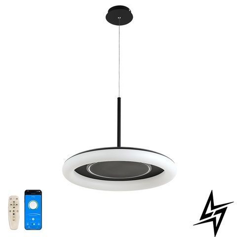 Люстра LED Olen V9273 3CCT 70 Вт 50 см V9273 фото