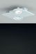 Спот с двумя лампами Eglo Brea 39134 90207 фото в дизайне интерьера, фото в живую 3/6