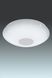 Потолочный светильник Eglo Voltago 2 95971 90013 фото в дизайне интерьера, фото в живую 2/5