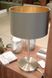 Декоративная настольная лампа Eglo Maserlo 31631 75115 фото в дизайне интерьера, фото в живую 5/6