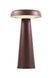 Аккумуляторная настольная лампа Nordlux Arcello 2220155061 LED 2,8 Вт, 2700 K, коричневая, 14 &times; 25 см - изображение 1