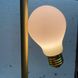Настольный светильник LED Vital H46 S23-12369 46 см Золото/Белый 041010 фото в дизайне интерьера, фото в живую 4/6