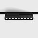 LTX 06.2052.12.930.BK.2G Прожектор COMFORT B 205, L205mm, W24.5mm, H107mm, CREE LED 12W, 3000K, 800Lm, 36&deg;, CRI>90, 48V, 2-х группный, Вкл./Выкл., IP20, черный - изображение 1