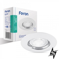 Врезной точечный светильник Feron 15009 Dl307  фото в живую, фото в дизайне интерьера