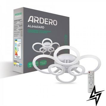 Світлодіодний SMART світильник з пультом дк Ardero SOFT R 2 AL6460ARD фото