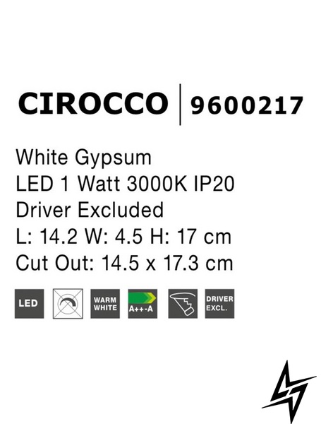 Настенный светильник бра Nova luce Cirocco 9600217 ЛЕД  фото в живую, фото в дизайне интерьера