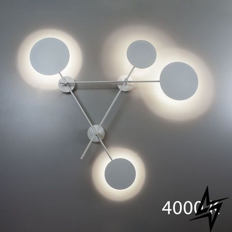 Настінне бра Imperium Light Boston 359490.01.92 біле 15 Вт 4000 K фото