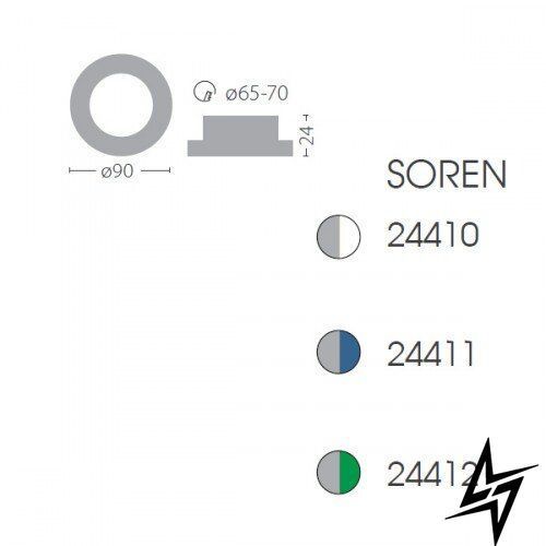Точковий вбудований світильник Kanlux Soren 24412 сірий 40 Вт фото