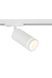 Трековый светильник TK Lighting Tracer Ring 1 Phaze 10028 на 1 лампу GU10 белый 17 &times; 14 см - изображение 3