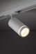Трековый светильник TK Lighting Tracer Ring 1 Phaze 10028 на 1 лампу GU10 белый 17 &times; 14 см - изображение 7