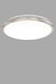 Потолочный светильник Eglo Manilva 93498 ЛЕД 69284 фото в дизайне интерьера, фото в живую 2/4