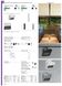 Светильник для трековых систем SLV Enola B 1Phasen 143961 85450 фото в дизайне интерьера, фото в живую 5/5