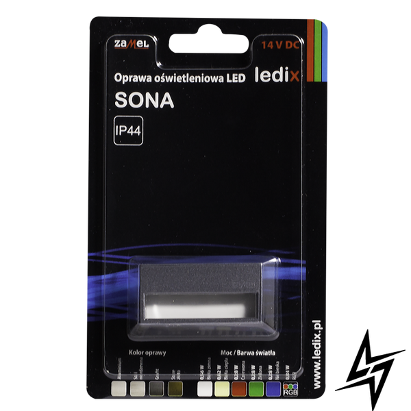 Настінний світильник Ledix Sona без рамки 12-111-31 накладний Графіт 5900K 14V LED LED11211131 фото наживо, фото в дизайні інтер'єру