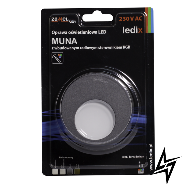 Настінний світильник Ledix Muna 02-225-36 врізний Графіт RGB з радіоконтроллер RGB LED LED10222536 фото наживо, фото в дизайні інтер'єру