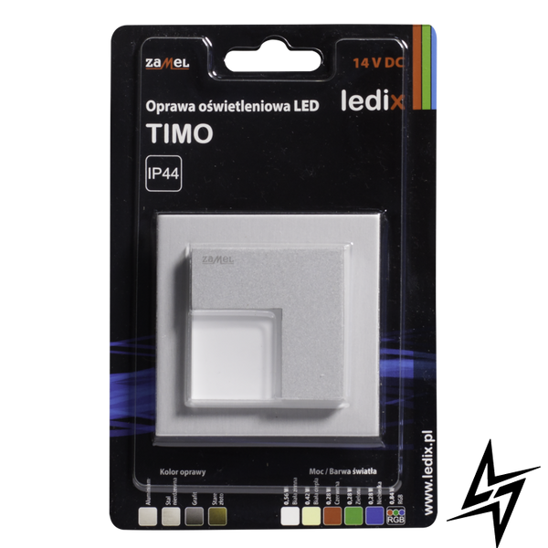 Настінний світильник Ledix Timo з рамкою 07-111-16 накладний Алюміній RGB 14V LED LED10711116 фото наживо, фото в дизайні інтер'єру