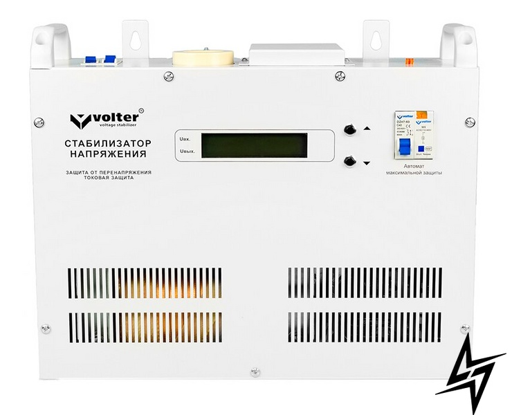 Стабілізатор напруги Volter -7птc, 7кВт фото