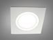 Точковий світильник Аlumo D23-31456 Білий QXL-1730-S-WH фото в дизайні інтер'єру, фото наживо 3/4