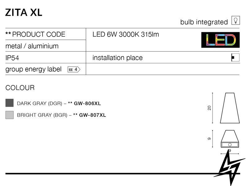 Вуличний настінний AZ2201 Azzardo Zita GW-807XL-BGR LED  фото наживо, фото в дизайні екстер'єру