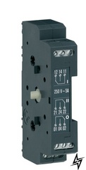Додатковий контакт HZI300 для рубильників HIC 3х (1 НВ + 1НЗ) Hager фото