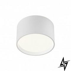 Стельовий світильник Redo 01-1540 TAPPER White LED  фото наживо, фото в дизайні інтер'єру