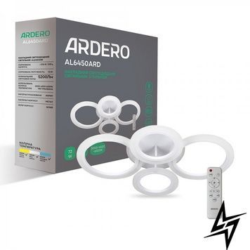 Світлодіодний SMART світильник з пультом дк Ardero SOFT R AL6450ARD фото
