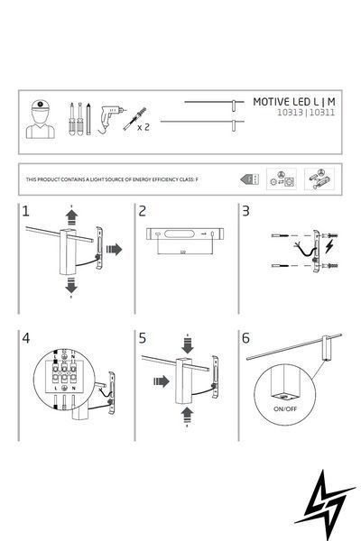 Подсветка для картин Nowodvorski 10311 Motive фото