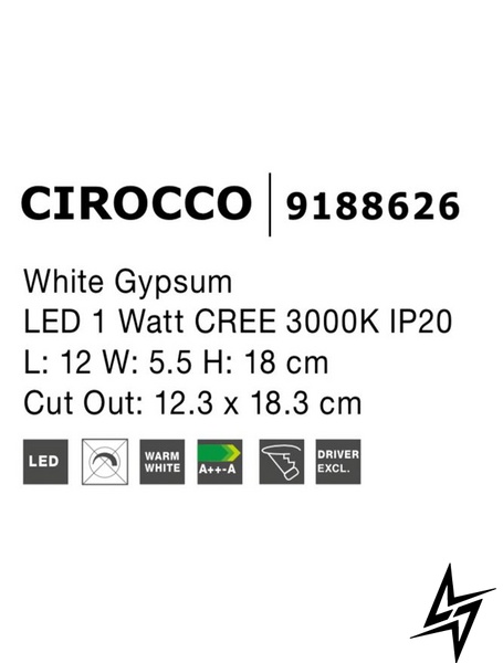 Настінний світильник бра Nova luce Cirocco 9188626 LED  фото наживо, фото в дизайні інтер'єру