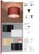 Потолочный светильник SLV 155551 Fenda  фото в дизайне интерьера, фото в живую 3/3