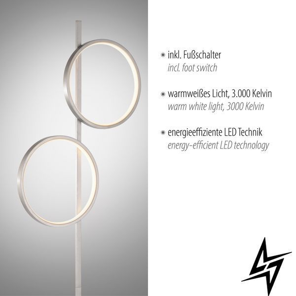 Paul Neuhaus Mini Ritus 15396-21 Торшер LED 24W 2580Lm 3000K Сірий фото