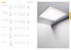 Точковий врізний світильник Ideal Lux Groove 20W Round 3000K 123998 LED 94255 фото в дизайні інтер'єру, фото наживо 7/9