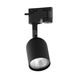 Трековый светильник Zumaline 1060 Reflektory  фото в дизайне интерьера, фото в живую 1/2