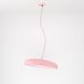 Подвесной светильник Sphere Pink (RAL 3015) Розовый LED 3400Lm 4500K  фото в дизайне интерьера, фото в живую 1/8