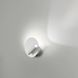 Настенное LED бра круглое &Oslash;15 см белое 26-6147 WJ034/150 WT - изображение 3