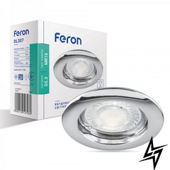 Врезной точечный светильник Feron 15012 Dl307  фото в живую, фото в дизайне интерьера