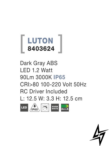 Вуличний настінний світильник Nova luce Luton 8403624 LED  фото наживо, фото в дизайні екстер'єру