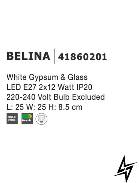 Потолочный светильник Nova luce Belina 41860201  фото в живую, фото в дизайне интерьера