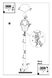 Уличный столбик Eglo Monreale 98118 22398 фото в дизайне экстерьера, фото в живую 4/7
