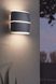 Настінний фасадний вуличний світильник Eglo Perafita 96007 LED 92695 фото в дизайні екстер'єру, фото наживо 3/3