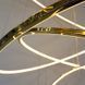 Люстра Friendlylight Gold Ring FL5010 белая 121 Вт 3000 K FL5010 - изображение 4