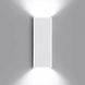 Настінний світильник (бра) 7935 03/10 Vibia Alpha - зображення 1