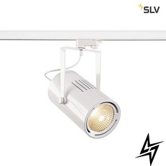 Светильник для трековых систем SLV 1001477 24532 фото в живую, фото в дизайне интерьера