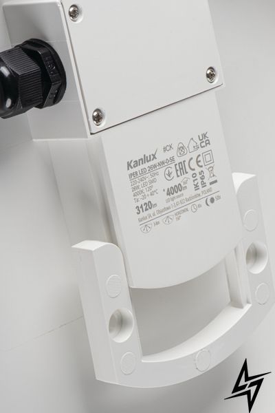 Потолочный светильник Kanlux Iper 37291 белый 19 Вт 4000 K IP65 37291 фото