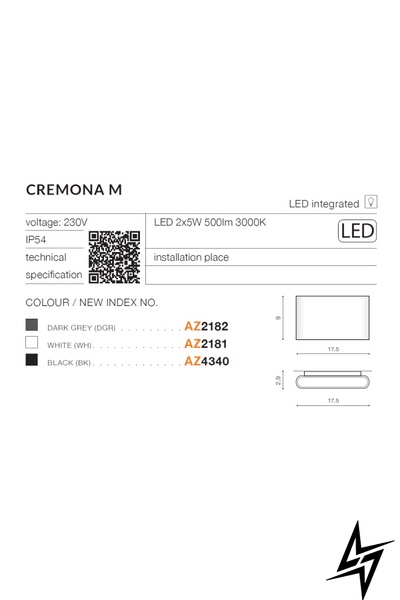 Вулична підсвітка фасаду Azzardo AZ4340 Cremona LED 50351 фото наживо, фото в дизайні екстер'єру
