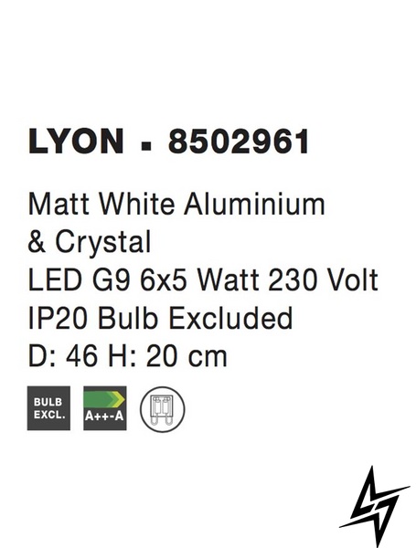 Стельовий світильник Nova luce Lyon 8502961  фото наживо, фото в дизайні інтер'єру